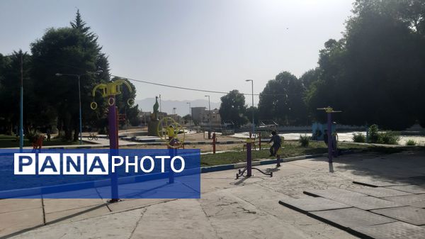 چشه برم، چشم‌انداز زیبایی‌ها در دل شهرستان لردگان