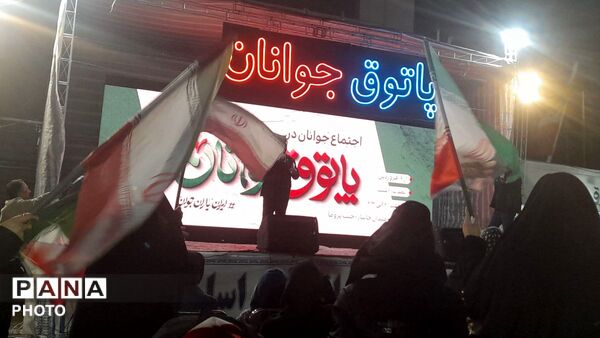 نگاهی بر پاتوق جوانان در چهل و ششمین شب از اجتماعات مردمی 