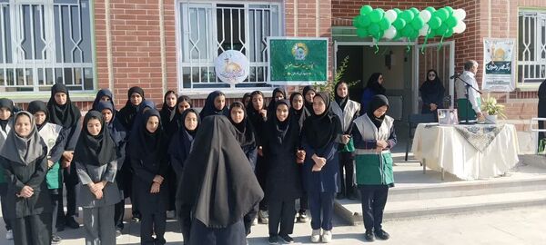 زنگ مهر رضوی در دبیرستان نسیم دانایی روستای فدافن
