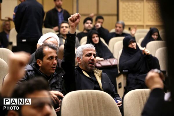 محفل رسانه‌ای بزرگداشت شهید دکتر علی لاریجانی در قم