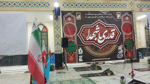 مراسم شب قدر متفاوت در شهرستان بن