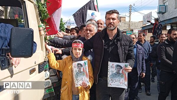 تشییع و خاکسپاری پیکر دو شهید حمله آمریکایی - صهیونی در بن 