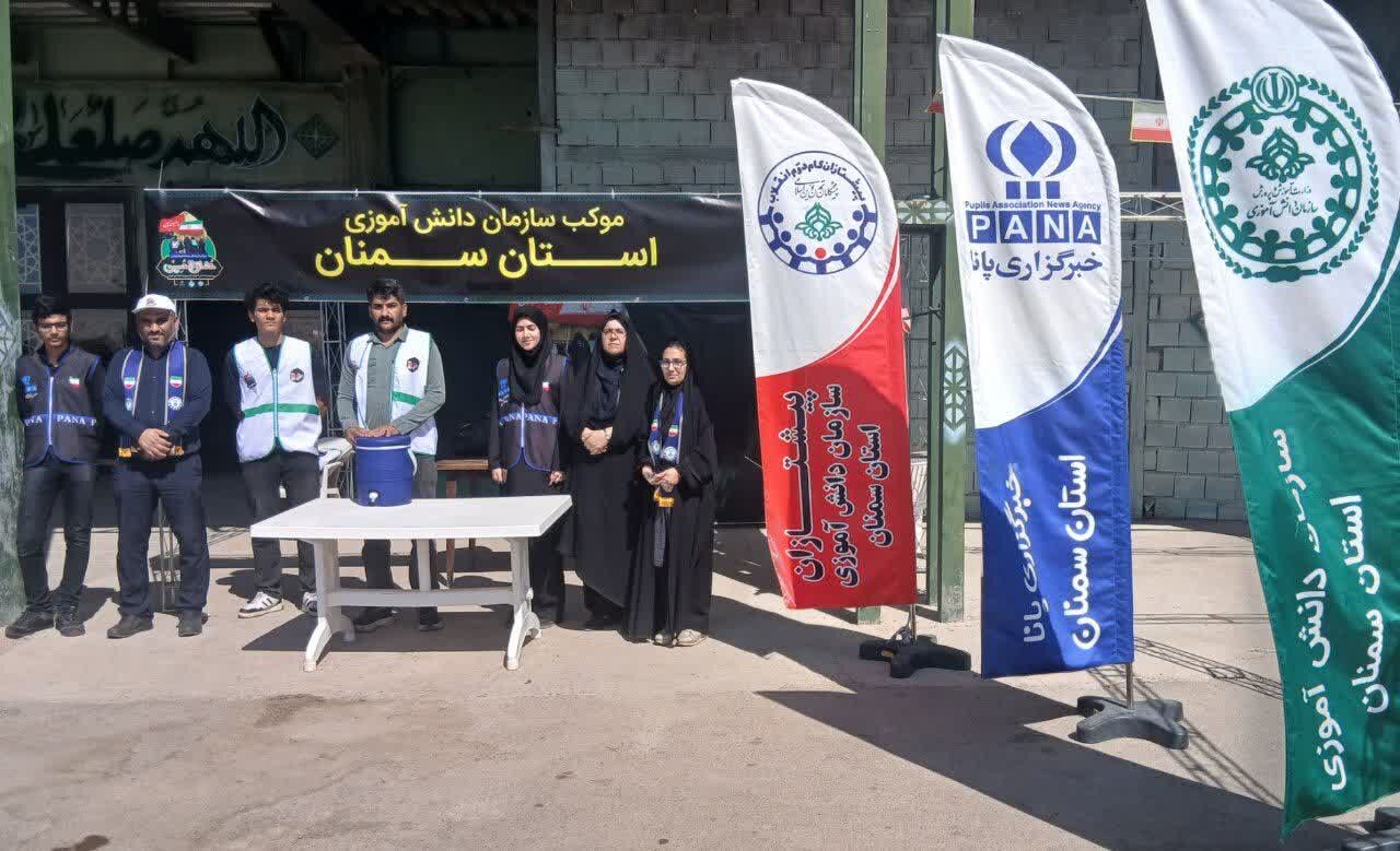 موکب حضرت سید الشهدا (ع) سازمان دانش آموزی استان سمنان 