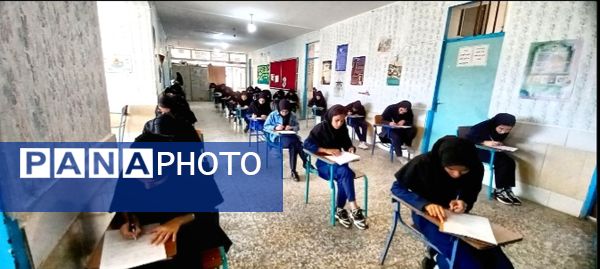 رقابت دانش‌آموزان خانمیرزا در امتحانات نهایی