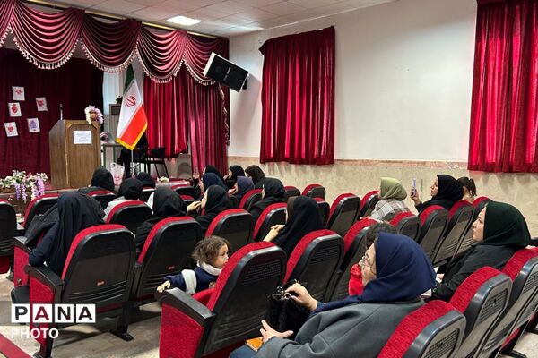 دوره آموزشی آموزگاران پایه مدارس ابتدایی منطقه پردیس