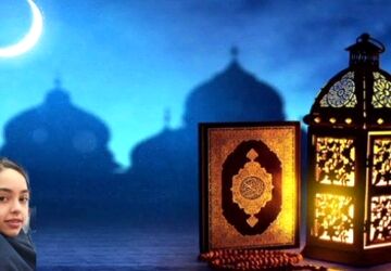 رمضان ماه بندگی