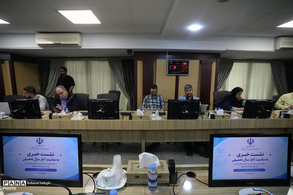 نشست خبری مدیرکل بیماری های واگیردار و مدیر کل تغذیه وزارت بهداشت