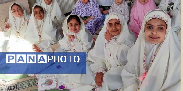 جشن تکلیف دانش‌آموزان دبستان شهدای غزه ناحیه ۲ کرج