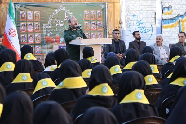وطن یار در ناحیه یک بهارستان