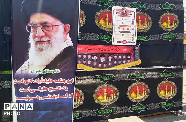 آماده‌سازی دبیرستان شاهد کوثر برای میزبانی از زائران رهبر شهید