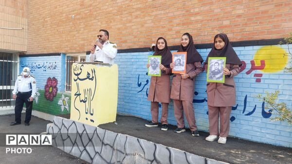 گرامیداشت هفته نیروی انتظامی در مدرسه فرهنگیان عترت