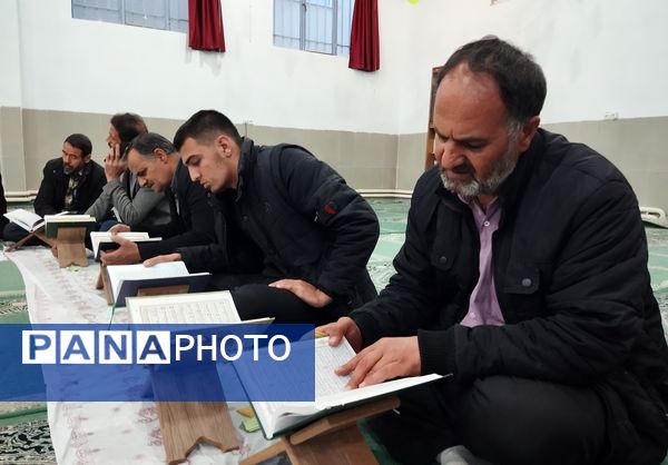   ضیافت افطاری و محفل قرآنی در دبیرستان شهید مطهری شهر حسن آباد جرقویه علیا