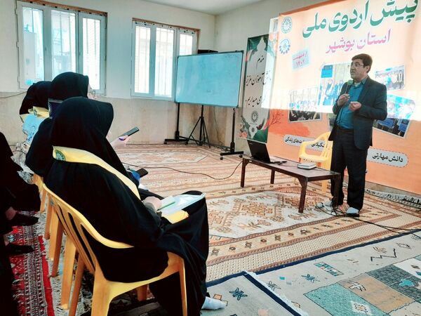 پیش‌ اردوی ملی دختران استان بوشهر 