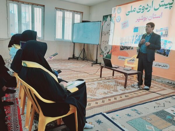 پیش‌ اردوی ملی دختران استان بوشهر 