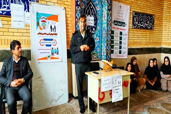 کارگاه آسیب‌شناسی اجتماعی دبیرستان دخترانه الزهرا منطقه دیشموک