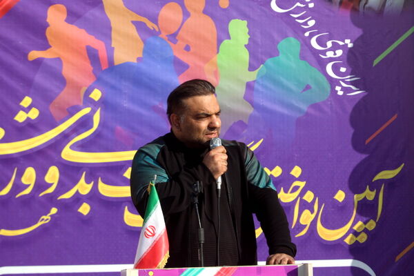 زنگ تربیت‌بدنی و ورزش در دبستان شهید باهنر پسرانه بوشهر 