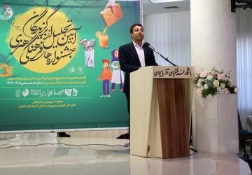 اختتامیه آئین تجلیل از برگزیدگان جشنواره‌ های فرهنگی و هنری کشور به میزبانی تبریز