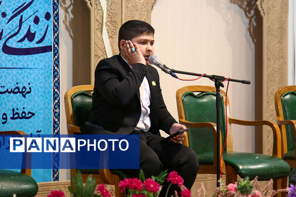 دورهمی قرآنی حافظان و قاریان نوجوان در حرم حضرت معصومه(س)
