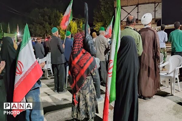 اجتماعات خیابانی شهر بار 