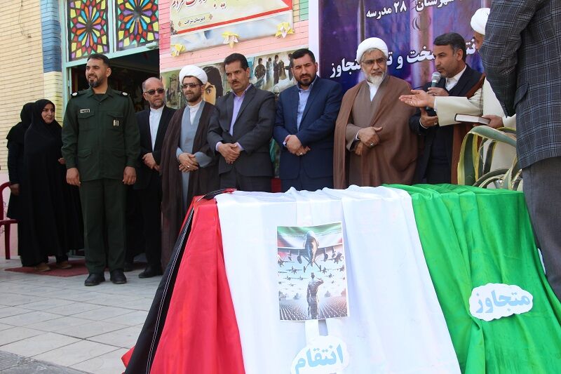 آیین نواختن زنگ انتقام سخت تنبیه متجاوز 