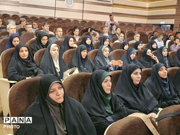 نشست تخصصی گردهمایی گزینشگران استان کردستان 