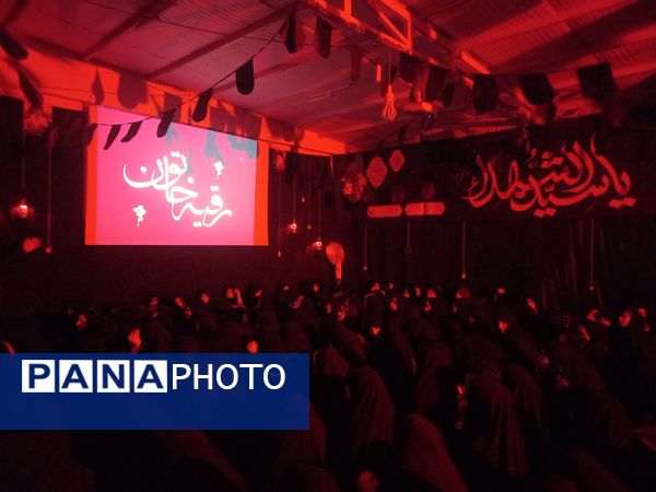 برگزاری روضه ویژه دختران دهه هشتادی در بنیاد مهدویت فلاورجان