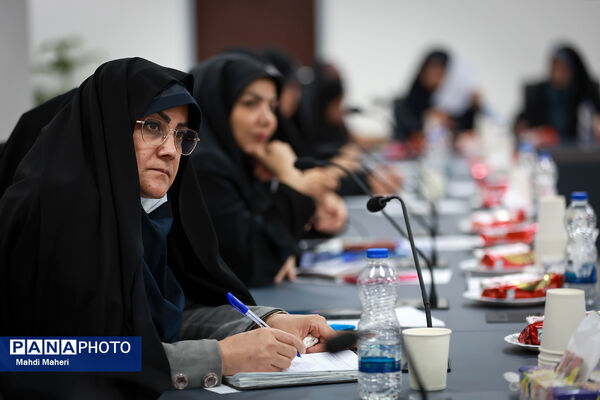 ستاد گرامیداشت مناسبت‌های ملی دفاع مقدس و مقاومت
