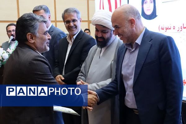 آیین سپاس معلم اداره آموزش و پرورش کهریزک 