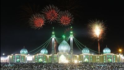 جشن نیمه شعبان با شعار «ایران همیشه جاویدان» در نظرآباد