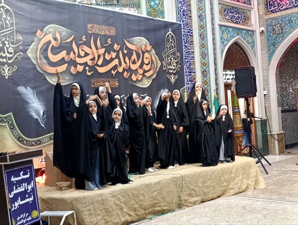 مراسم شهادت حضرت رقیه(س) در نیشابور