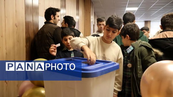 انتخابات شورای دانش‌آموزی در منطقه ۱۵