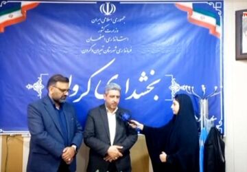 میز خدمت و پاسخگویی به مشکلات مردم  در بخش کرون
