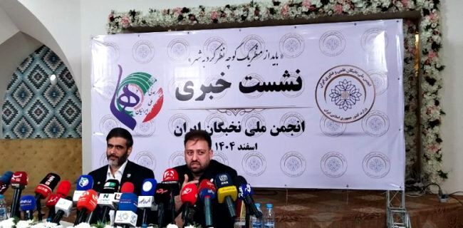 چگونه می‌توان نخبگان را در ایران ماندگار کرد؟