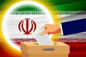 دانش‌آموزان رای‌اولی بوشهر از دلایل شرکت در انتخابات می‌گویند/ فیلم