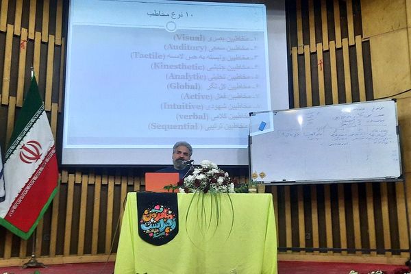 برگزاری جلسه مدیران و معاونین ابتدایی ناحیه یک شهرری