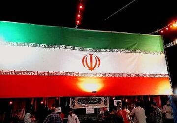 نامی که در دلها ماندگار است