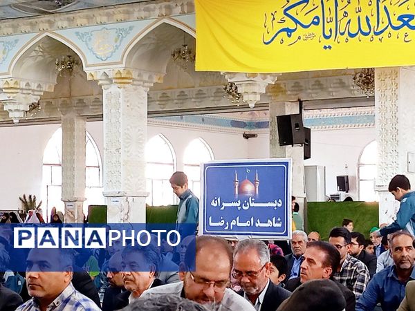 نماز جمعه در کاشمر