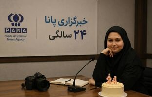 پانا؛ ۲۴ سال روایت رویاهای دانش‌آموزی