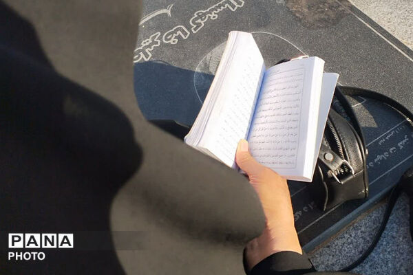 عرفه روز بخشش دیگران و استجابت دعاها