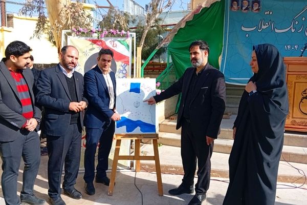 مدرسه ملوک زندی شهرستان پیشوا میزبان میزبان آیین نواختن زنگ انقلاب