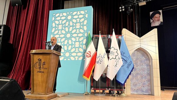 کنگره بین‌المللی بزرگداشت شهریار در تبریز
