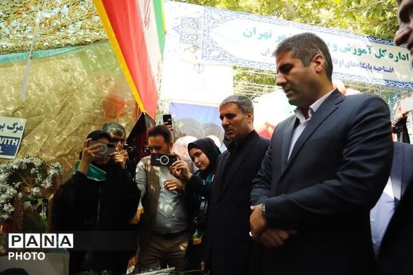 نقش‌آفرینی مناطق ۱۹گانه در افتتاحیه پایگاه‌های تابستانی دانش‌آموزان تهران
