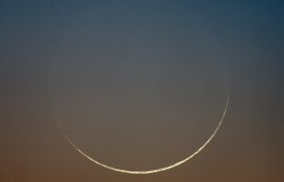 فردا پنج‌شنبه 30 بهمن، اول ماه مبارک رمضان است