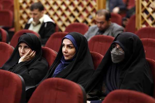 مراسم گرامیداشت شهدا