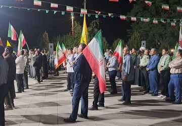 نود و دومین اجتماع گسترده مردمی در چهارباغ