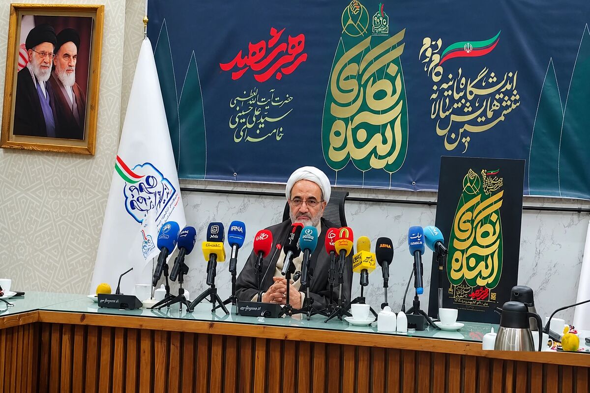 اعلام جزئیات ششمین همایش «آینده‌نگاری رهبر شهید»/ حجت‌الاسلام ذوعلم: بیانیه گام دوم انقلاب یک متن آینده‌نگارانه است/ کم‌کاری در حوزه عدالت؛ مهم‌ترین دغدغه و نقد قائد شهید امت در بیانیه گام دوم است