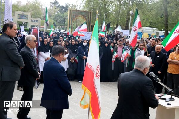 کادر سلامت مشهد خواستار توقف حملات به مراکز علمی شد