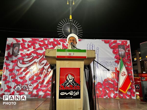 طنین «باید برخاست» در دویست و بیست و پنجمین شب تجمعات مردم ساوجبلاغ