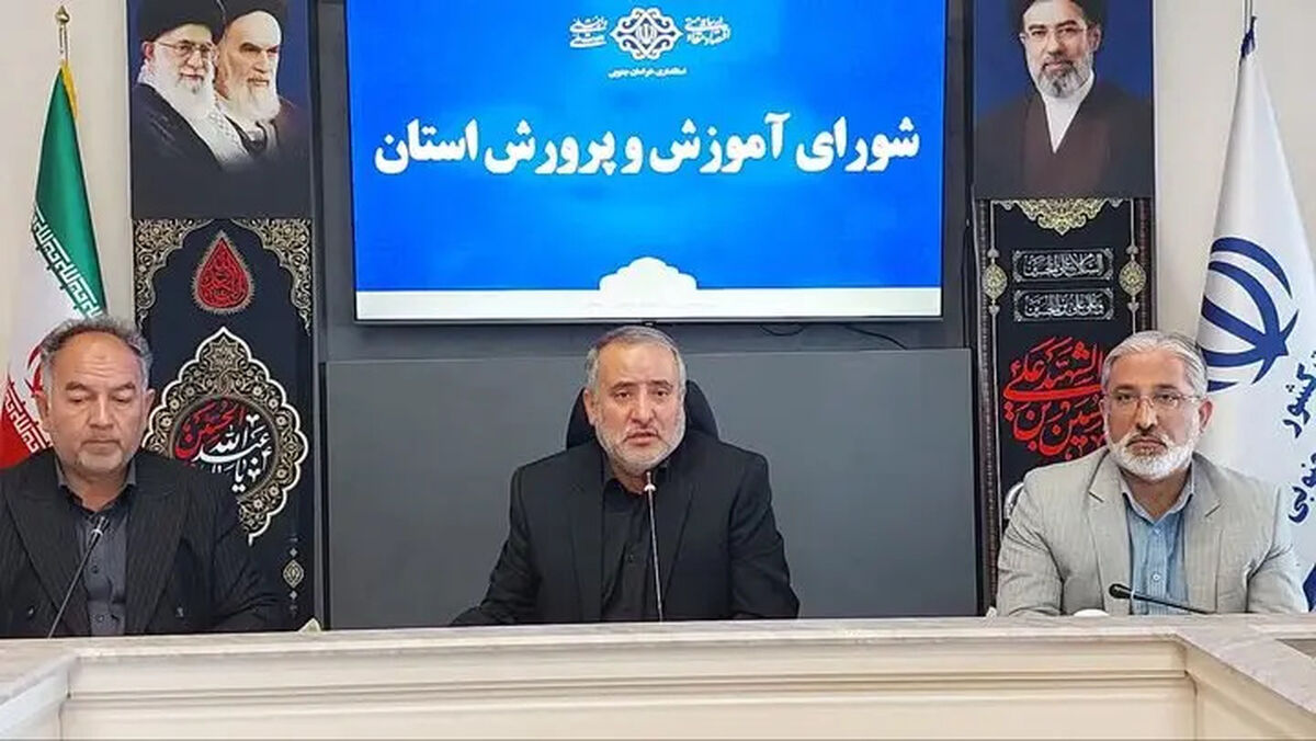 لزوم تحول کارکردی شورای آموزش و پرورش