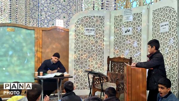 رقابت پسران ناحیه یک قم در مسابقات قرآن، عترت و نماز دانش آموزی